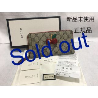 グッチ(Gucci)の【新品未使用】Gucci チェリー　さくらんぼ　キャンバス ウォレット　長財布(財布)