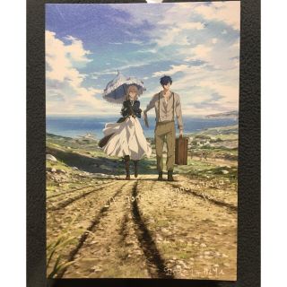 劇場版　ヴァイオレット・エヴァーガーデン　入場者特典(その他)