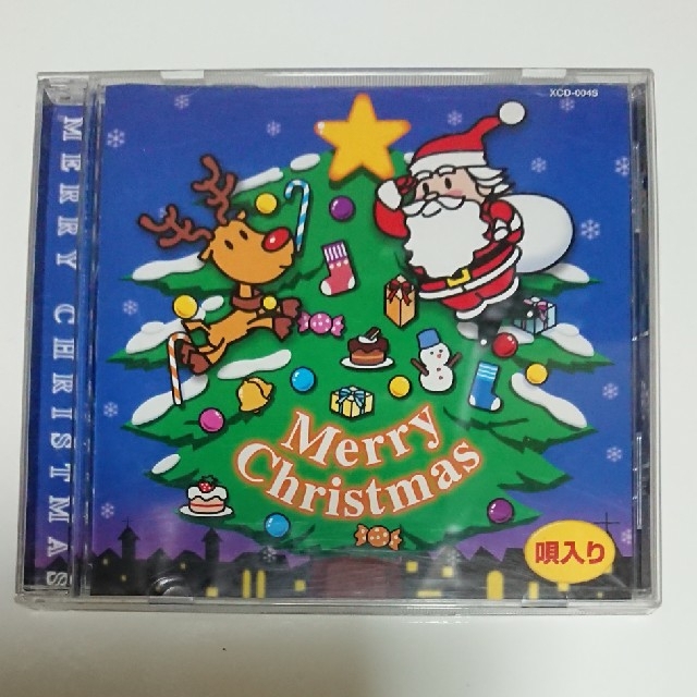 【CD】よいこのクリスマス エンタメ/ホビーのCD(キッズ/ファミリー)の商品写真