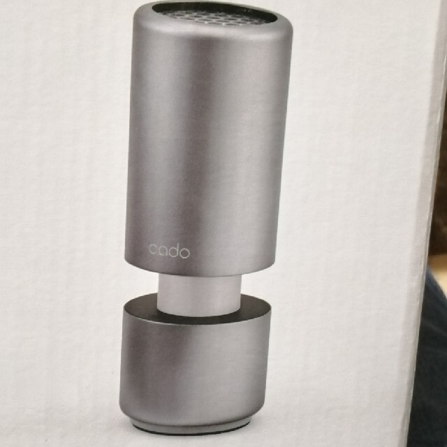 LEAFPortable MP-C30 空気清浄機 ポータブル 偉大な riverside.edu.ph