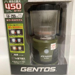 ジェントス(GENTOS)のGENTOS(ジェントス) LED ランタン EX-036D 【新品、未開封】(ライト/ランタン)