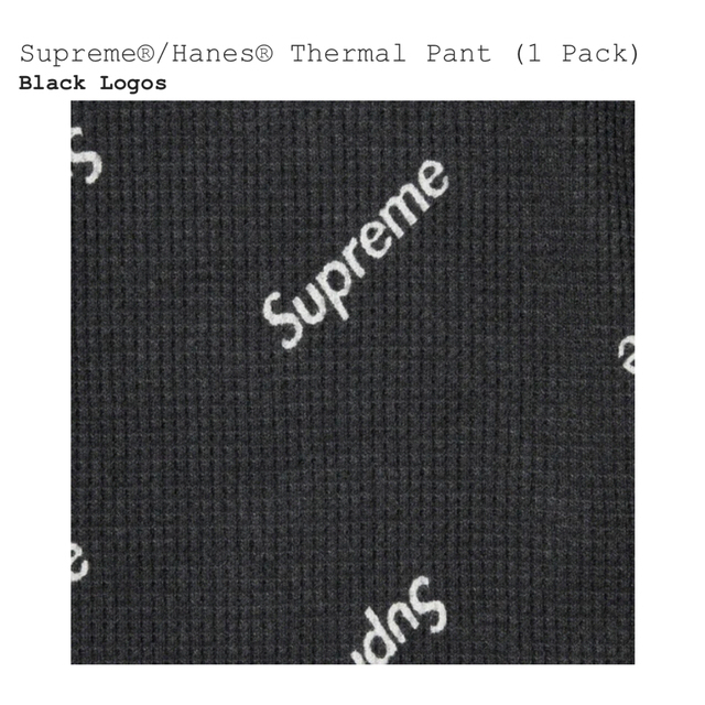 Supreme(シュプリーム)のシュプリーム　Supreme / Hanes Thermal Pant メンズのアンダーウェア(その他)の商品写真