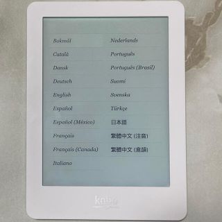 ラクテン(Rakuten)のkobo glo(電子ブックリーダー)