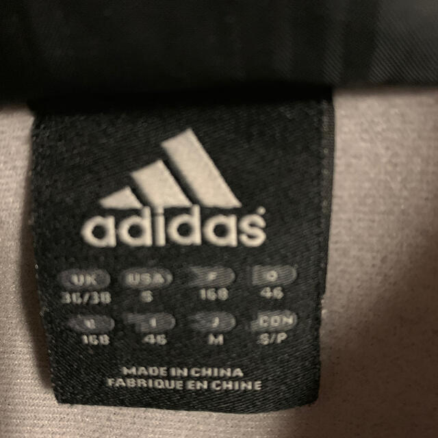 adidas(アディダス)のアディダスジャージ上下メンズ メンズのメンズ その他(その他)の商品写真