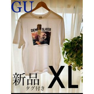 ジーユー(GU)の値下げしました　新品　セール　鬼滅の刃グッズGU鬼滅の刃トップスレディースＸＬ(Tシャツ(半袖/袖なし))