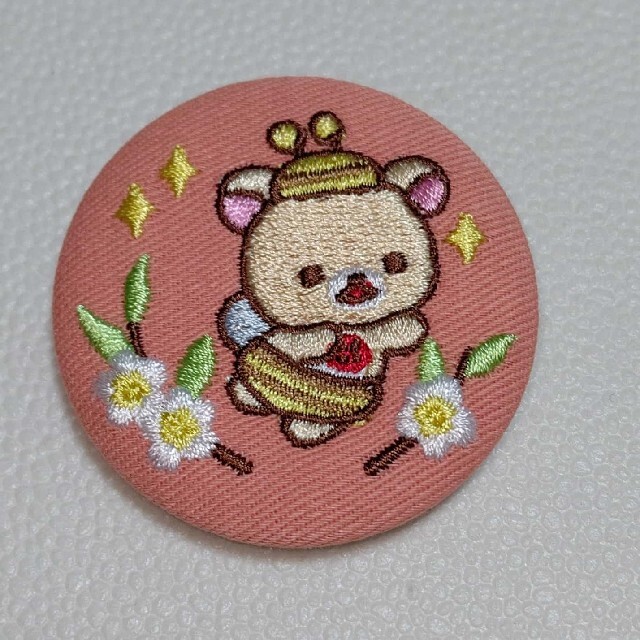 サンエックス(サンエックス)のリラックマ 刺繍 ブローチ コリラックマ エンタメ/ホビーのおもちゃ/ぬいぐるみ(キャラクターグッズ)の商品写真