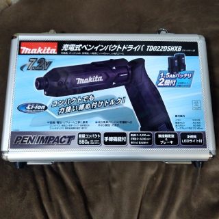 マキタ(Makita)のこじ様専用(その他)