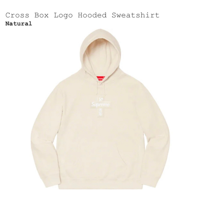 Cross Box Logo Hooded Sweatshirt natural