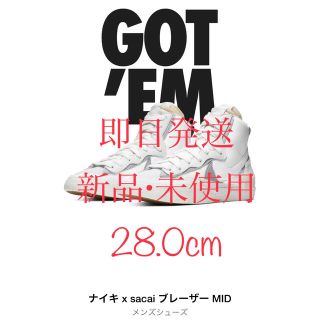 ナイキ(NIKE)のNIKE×SACAI BLAZER MID WHITE/GLAY 28.0cm(スニーカー)