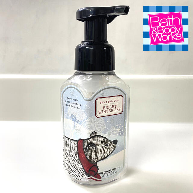 Bath & Body Works(バスアンドボディーワークス)のBath & Body Works 空容器 BRIGHT WINTER SKY インテリア/住まい/日用品のキッチン/食器(容器)の商品写真