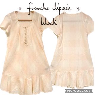 フランシュリッペ(franche lippee)のフランシュリッペブラック  大きめチェックのワンピース(ひざ丈ワンピース)