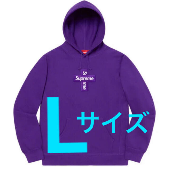 Supreme - supreme cross box logo hooded purple