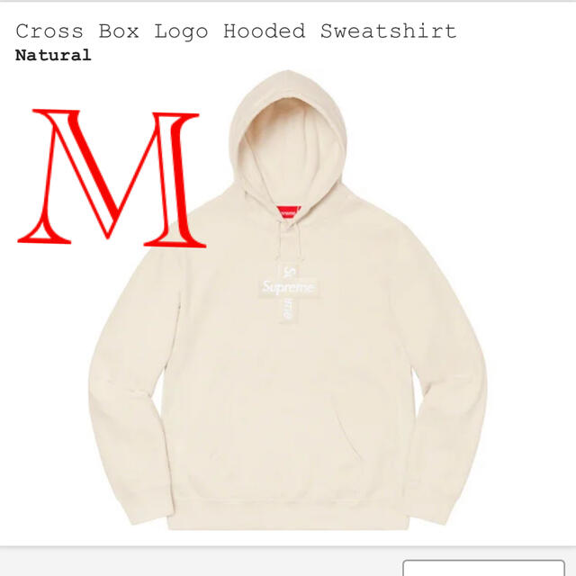 トップスsupreme cross box logo hooded sweatshirt