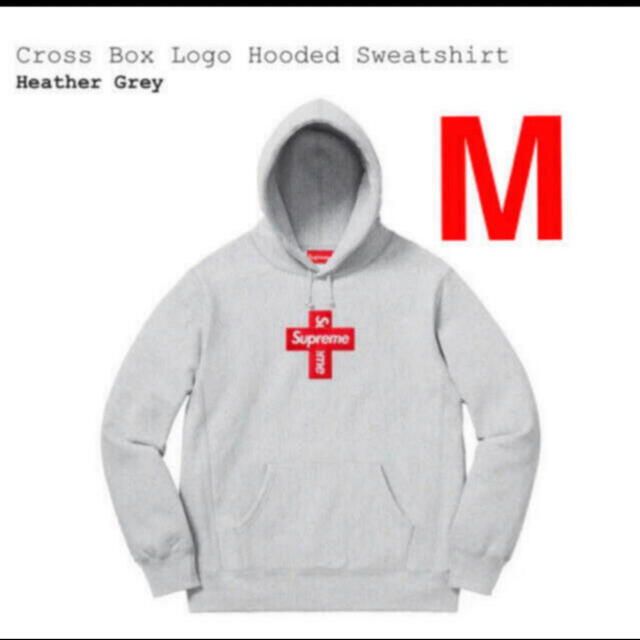 supreme Cross Box Logo Hooded gray M