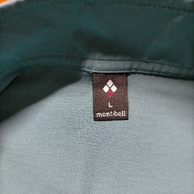 mont bell(モンベル)のモンベル フィールドラップエプロンスカート・L レディースのスカート(ひざ丈スカート)の商品写真