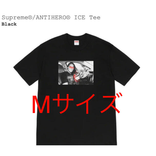 supreme®/ANTIHERO® ICE Tee Mサイズ　Black