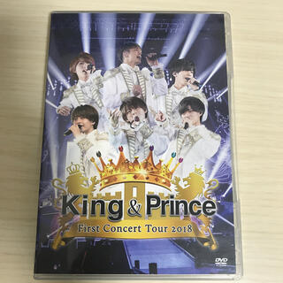ジャニーズ(Johnny's)のKing　＆　Prince　First　Concert　Tour　2018 DV(ミュージック)