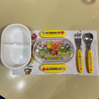 アンパンマン(アンパンマン)のアンパンマンお弁当&フォーク、スプーン(弁当用品)