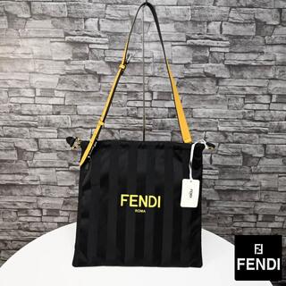 フェンディ(FENDI)の新品 FENDI パック スリムクラッチ ミディアム(ショルダーバッグ)