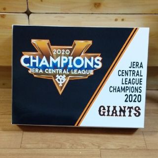 ヨミウリジャイアンツ(読売ジャイアンツ)の2020 GIANTS  CHAMPIONSバスタオル(タオル/バス用品)