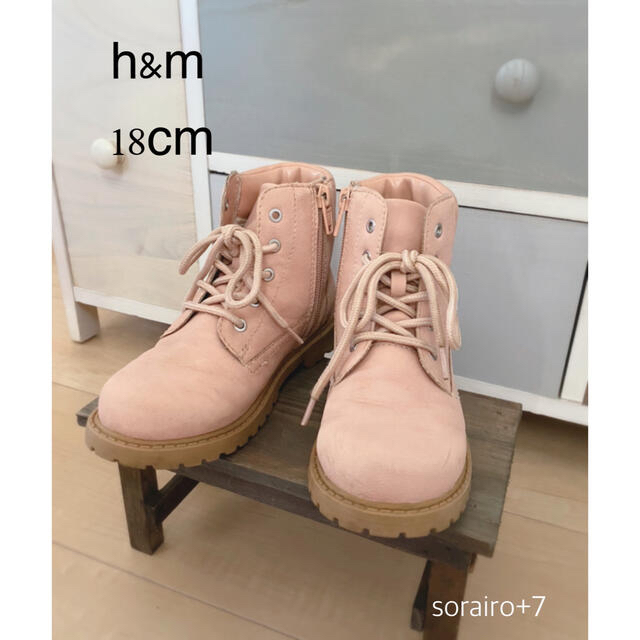 H&M(エイチアンドエム)のH&M ハイカットスニーカー　キッズ18cm キッズ/ベビー/マタニティのキッズ靴/シューズ(15cm~)(スニーカー)の商品写真