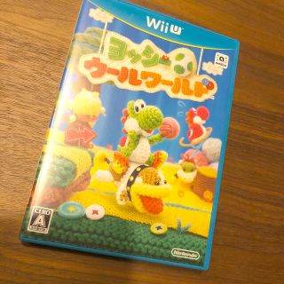 ウィーユー(Wii U)のヨッシー ウールワールド Wii U(家庭用ゲームソフト)