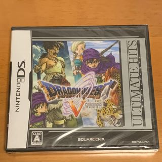 ニンテンドーDS(ニンテンドーDS)のドラゴンクエストV 天空の花嫁（アルティメット ヒッツ） DS(携帯用ゲームソフト)