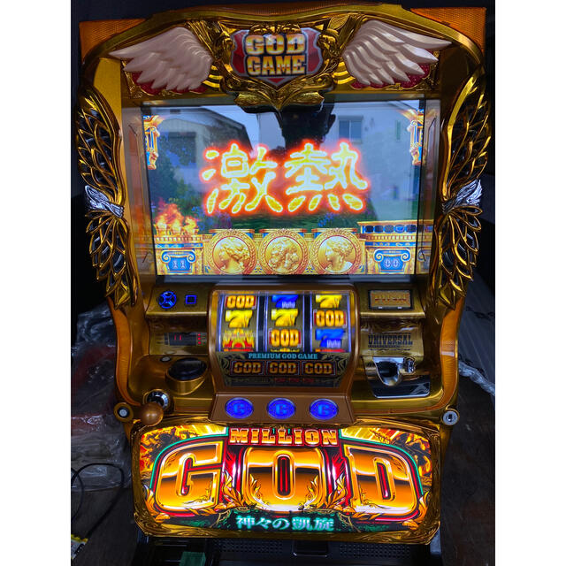 送料0円 パチスロ実機 ミリオンゴッド神々の凱旋 コイン不要機付き