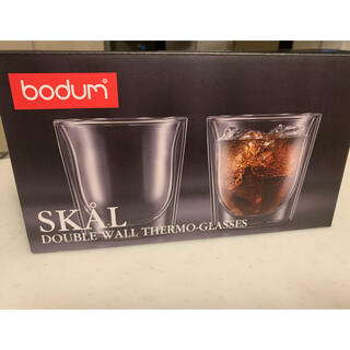 ボダム(bodum)のbodum SKÅL スカル ダブルウォール グラス 200ml 2個セット (グラス/カップ)
