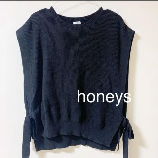 ハニーズ(HONEYS)のHoneys系列GLACIER＊サイドリボンニットベスト(ベスト/ジレ)