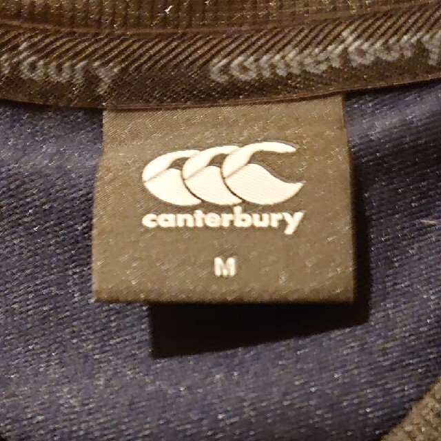 CANTERBURY(カンタベリー)のカンタベリースウェット上下 スポーツ/アウトドアのスポーツ/アウトドア その他(ラグビー)の商品写真