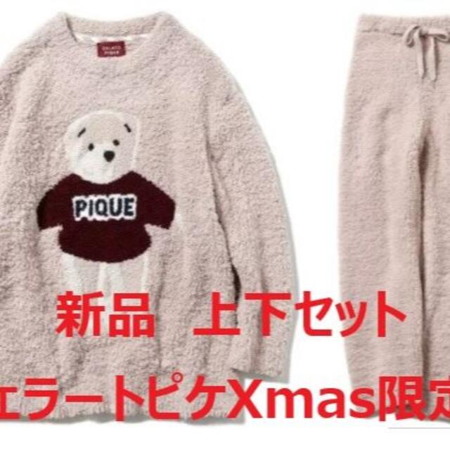 【新品未開封】クリスマス限定　ジェラートピケ　上下セットフリー宜しくお願い致しますmm