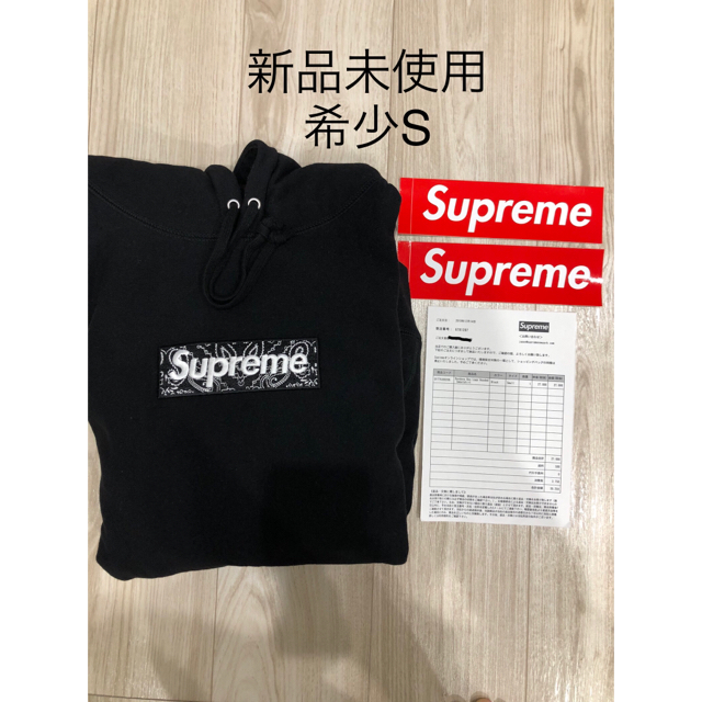 ★シーズン OFF値下★Bandana Box Logo Supreme