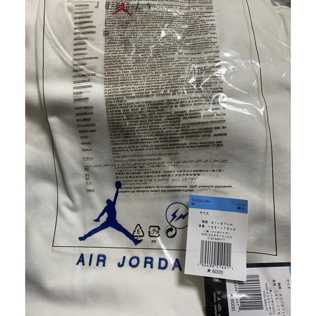 FRAGMENT(フラグメント)のFragment Design Air Jordan LS Tee TシャツM  メンズのトップス(Tシャツ/カットソー(七分/長袖))の商品写真