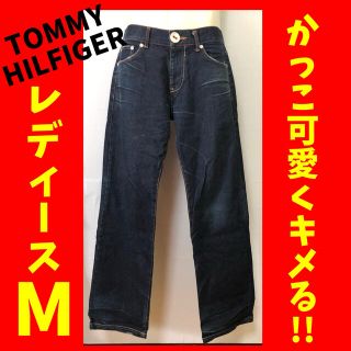 トミーヒルフィガー(TOMMY HILFIGER)のみー様専用　トミーヒルフィガー　デニム　ジーンズ　レディース　M  (デニム/ジーンズ)