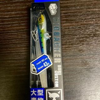 ジャッカル(JACKALL)の即購入OK  ビックバッカー　ブリカスタム107 43g  アルミイワシ(ルアー用品)