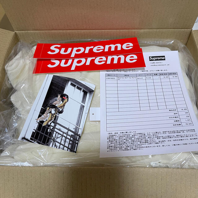 Supreme(シュプリーム)の【もも様専用】 メンズのトップス(スウェット)の商品写真