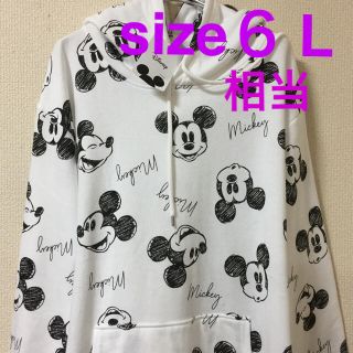 ディズニー(Disney)の大きいサイズメンズ＊新品 タグ付き  (パーカー)