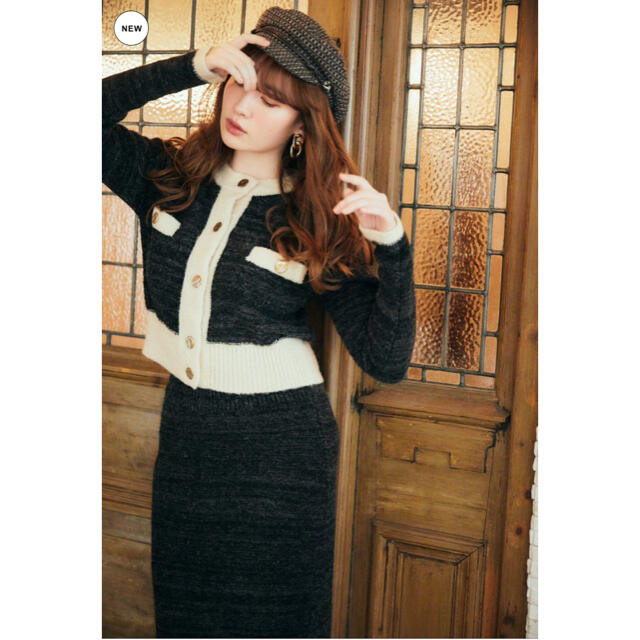 her lip to Textured Wool-blend Two Piece - セット/コーデ