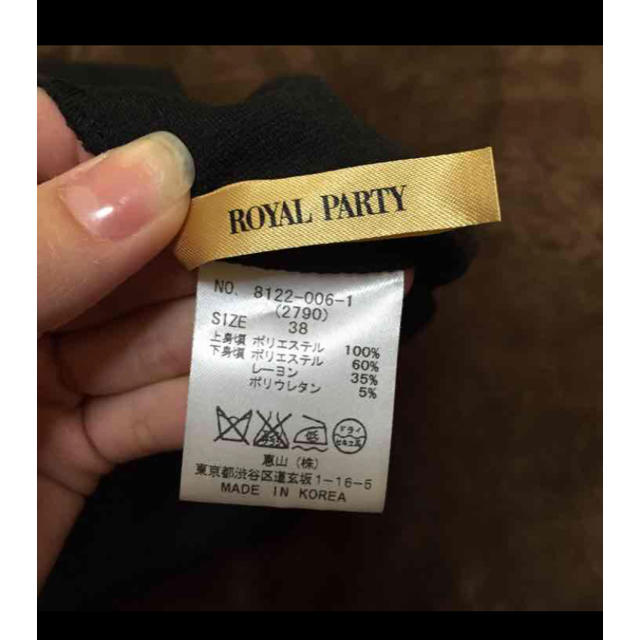 ROYAL PARTY(ロイヤルパーティー)のROYALPARTY ワンピース レディースのワンピース(ミニワンピース)の商品写真