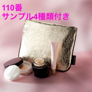 スック パウダー 化粧品サンプル / トライアルセットの通販 49点