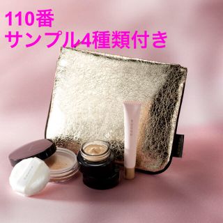 スック(SUQQU)のSUQQU ファンデーションスターターキット【110】サンプル付き(サンプル/トライアルキット)