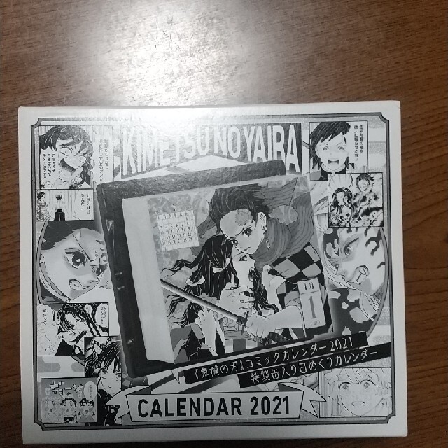 『鬼滅の刃』コミックカレンダー2021  特製缶入り  日めくりカレンダー