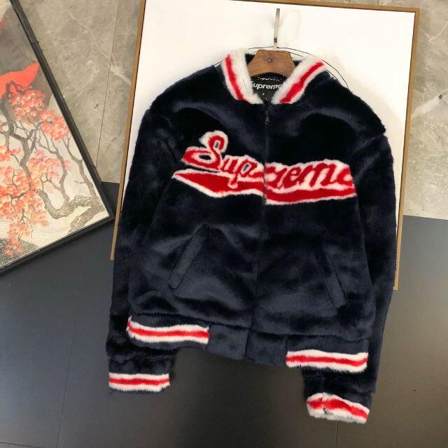 Supreme  Faux Fur Varsity Jacket