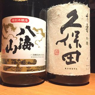 新潟・青森・山形の銘酒飲み比べ8本セット (日本酒)