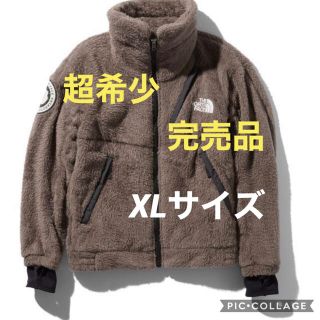 ザノースフェイス(THE NORTH FACE)の超希少！完売品！バーサロフト　ワイマラナーブラウン　XLサイズ(ブルゾン)