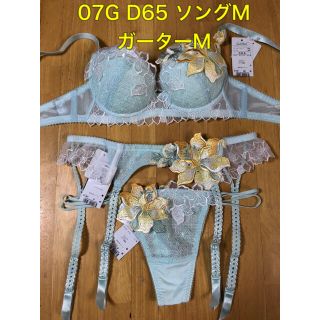 サルート 07【新品タグ】サルート07♡サルート パリジェンヌ♡サルート サルート 07【新品タグ】サルート07♡サルート パリジェンヌ♡サルート