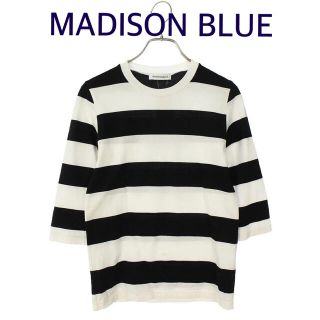 madisonblue マディソンブルー　ボーダー