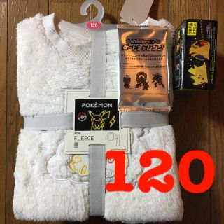 ユニクロ ポケモン 子供 パジャマ 男の子 の通販 56点 Uniqloのキッズ ベビー マタニティを買うならラクマ ユニクロ ポケモン 子供 パジャマ 男の子 の通販 56点 Uniqloのキッズ ベビー マタニティを買うならラクマ
