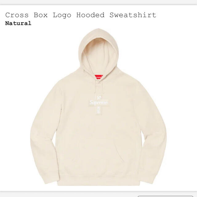 Supreme(シュプリーム)のsupreme cross box logo hooded sweatshirt メンズのトップス(パーカー)の商品写真